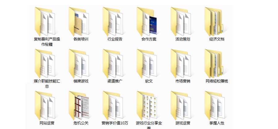 丝袜高跟福利无码一区最新资源，高清无广告，独家精选合集免费下载