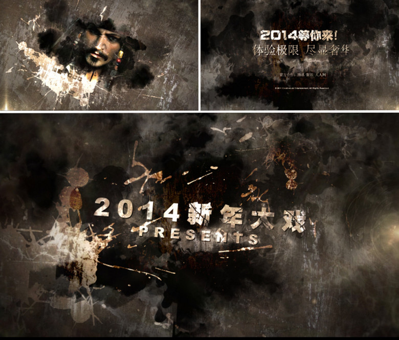 无码视频震撼发布最新高清资源合集