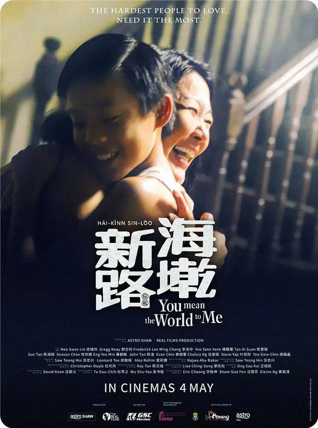 国产AV波多精品久久推荐，热门亚洲影片，高清无码资源合集