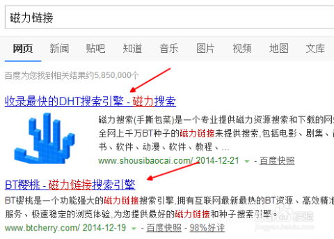影音先锋在线看片资源最新高清免费观看，流畅播放，海量影片任你选