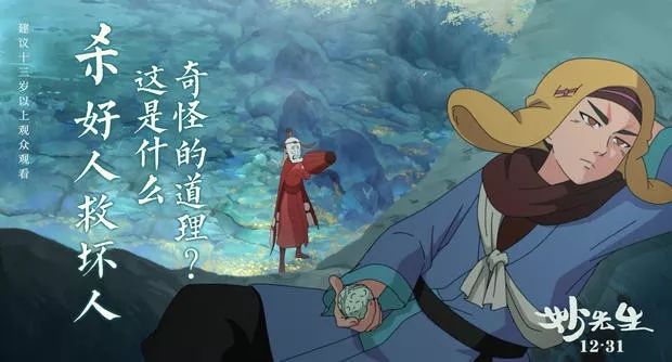 黄色动漫13部经典推荐，精彩剧情不容错过，收藏必备佳作