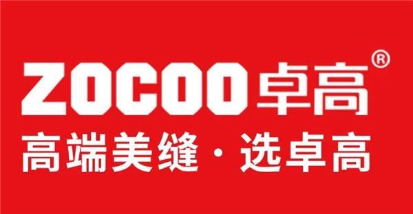 欧美奶大乳88震撼来袭，超值优惠限时抢购，不容错过的品质之选
