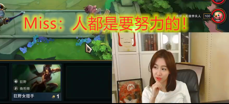 学生露小奶头无遮挡引发热议，校园事件曝光，网友讨论不断