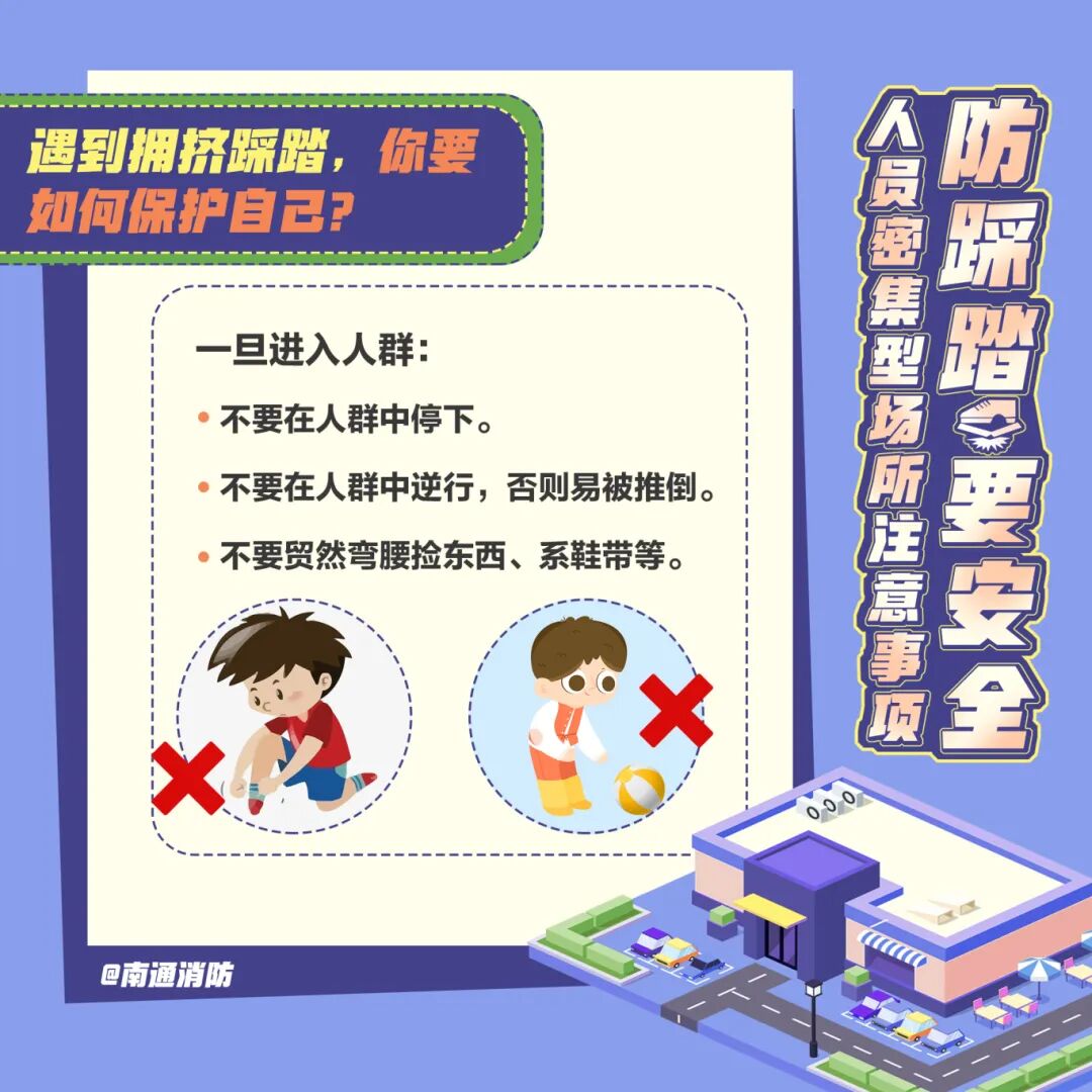 3.老年人性爱视频教程，安全愉悦指南，晚年幸福之道