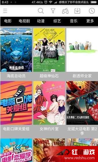 牛牛在线免费视频精彩内容随心看，高清流畅无广告，热门影视一网打尽