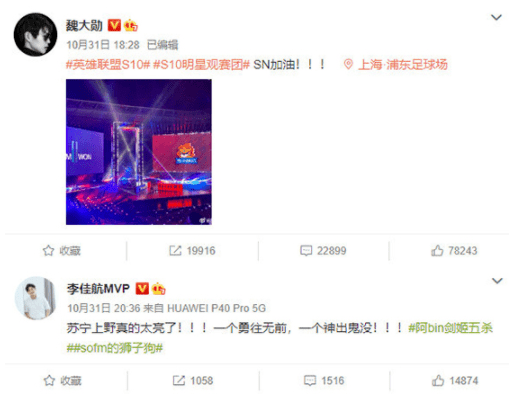 李丽莎120分钟视频躁动推女郎热舞，引爆全网热议，网友疯狂转发