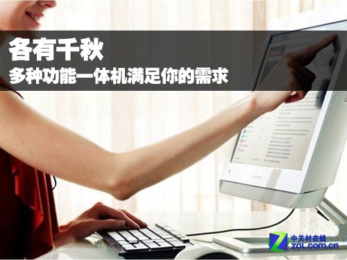 国人喜爱的色综合天天综合网，每日更新海量资源，满足你的各种需求，精彩内容等你来发现