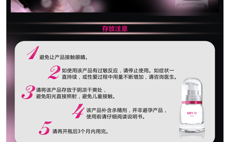 2.荫蒂添喷水A片视频手摸技巧，高潮喷水教学，女性快感指南