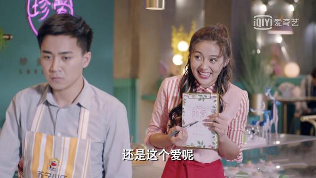 辣妹子爱丫爱丫免费追剧最新热播，辣妹子爱丫爱丫，免费观看电视剧全集