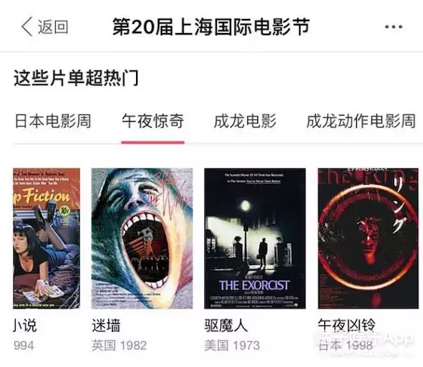 1.手机午夜福利免费影院精彩推荐