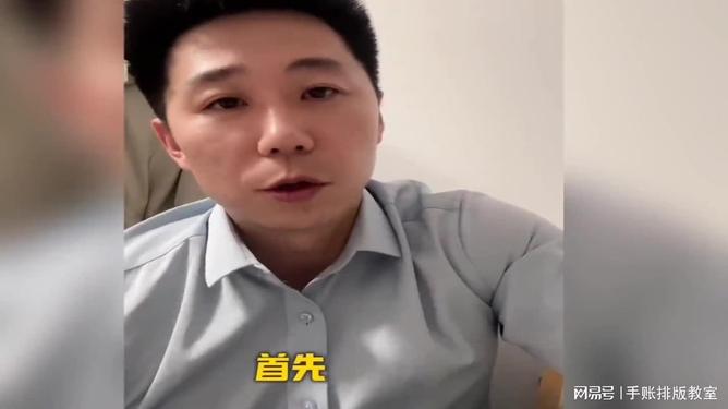 甘肃兰州回民女人毛片事件引发热议，网友热议背后真相，关注民族文化与网络规范