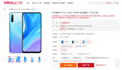 高清AV无码播放器流畅观看极致体验，畅享无码影片，尽在掌中