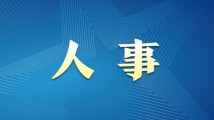 国产精品久久热销，品质保证，时尚优选，尽享购物乐趣