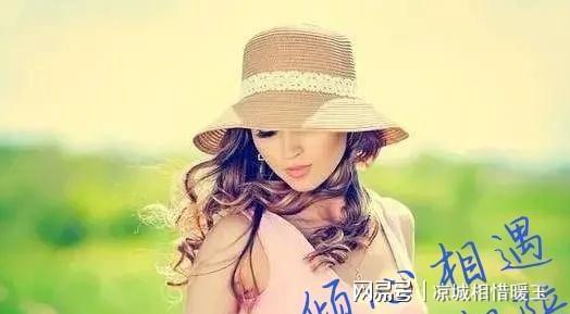男人和女人一起对愁愁的很痛，爱情中的苦涩与成长，学会共同面对生活挑战