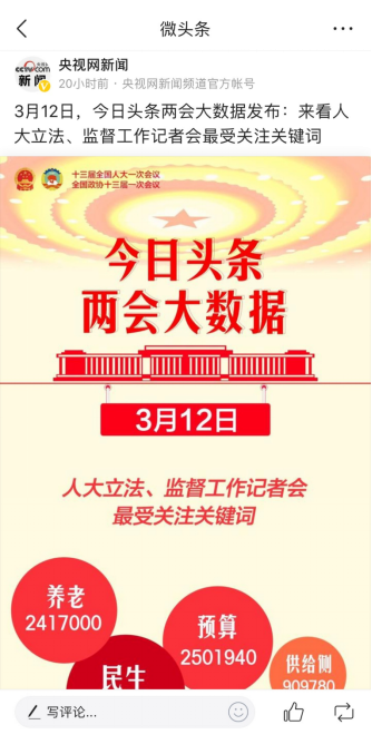 中国产一级A片震撼上线，高清画质，独家内容，精彩不容错过
