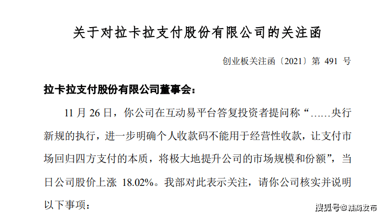 农村老熟妪乱子伦视频引发热议，乡村伦理话题受关注，传统与现代碰撞