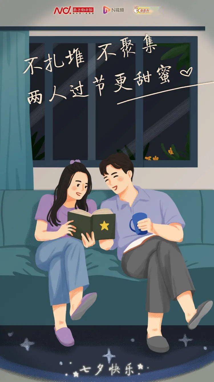 激情做爱视频分享真实体验 情侣必看,技巧教学,高清无码