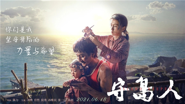 成人做爰高潮片免费看三区震撼上线，全网独播，高清无码畅享
