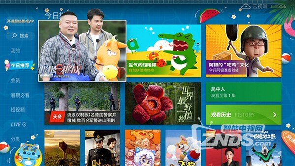 免费无码不卡一级av高清在线观看，流畅无广告，最新资源每日更新