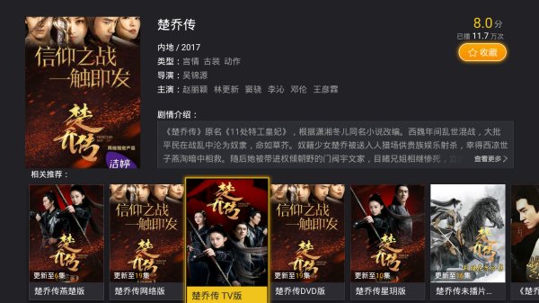 欧美日韩一级中文在线免费观看高清影视，热门剧集抢先更新，精彩剧情不容错过