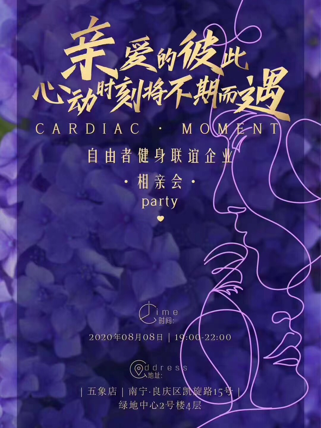 2.男男浜热辣互动，同性无遮挡60分钟，畅享自由爱恋时光