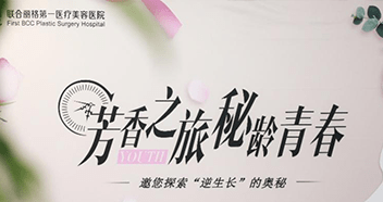 小嫩P的成长日记，探索青春奥秘，分享蜕变故事