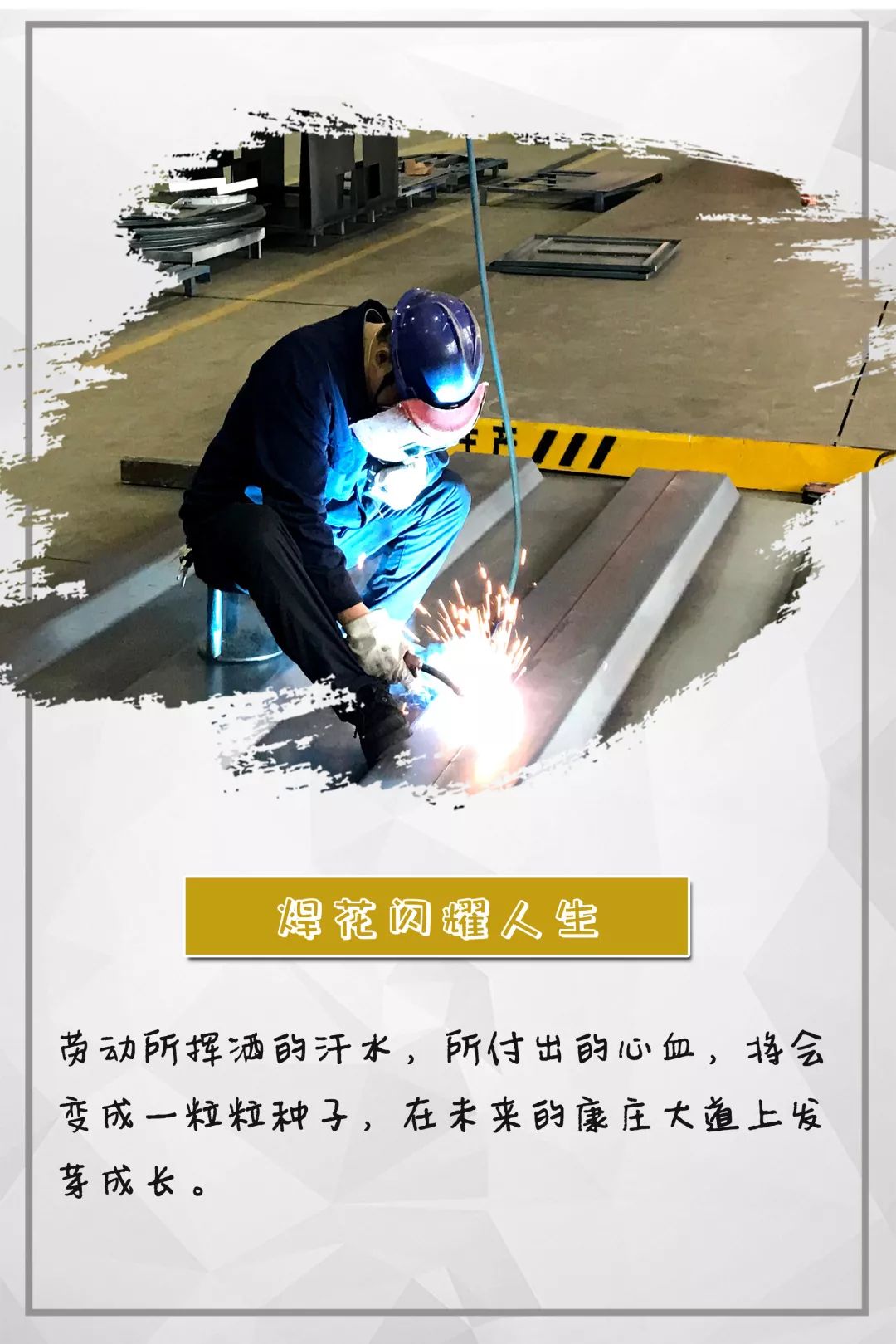亚洲男同免费观看精彩剧情，浪漫故事，感人瞬间不容错过