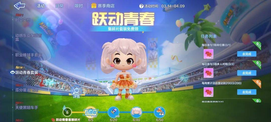 青青草视频展现自然之美与活力