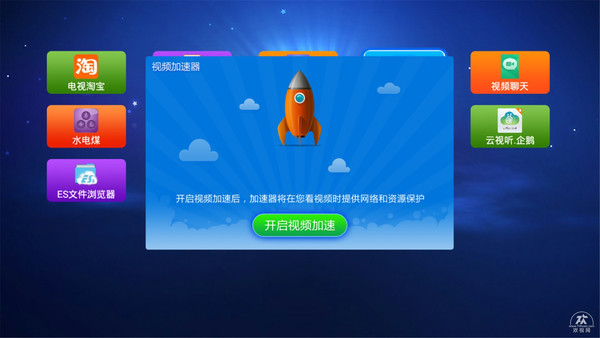 手机看A片日日爽 高清资源免费看，流畅播放不卡顿，私密享受无打扰