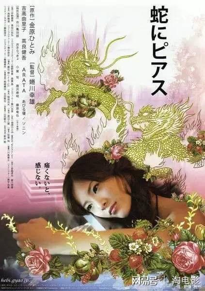 无码中文电影推荐15部经典无码作品必看清单，高清无码影视资源，最新无码影片下载