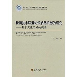 日本人做爱XXXX性视频美国浜引发热议，探索跨国文化差异，揭秘成人产业内幕