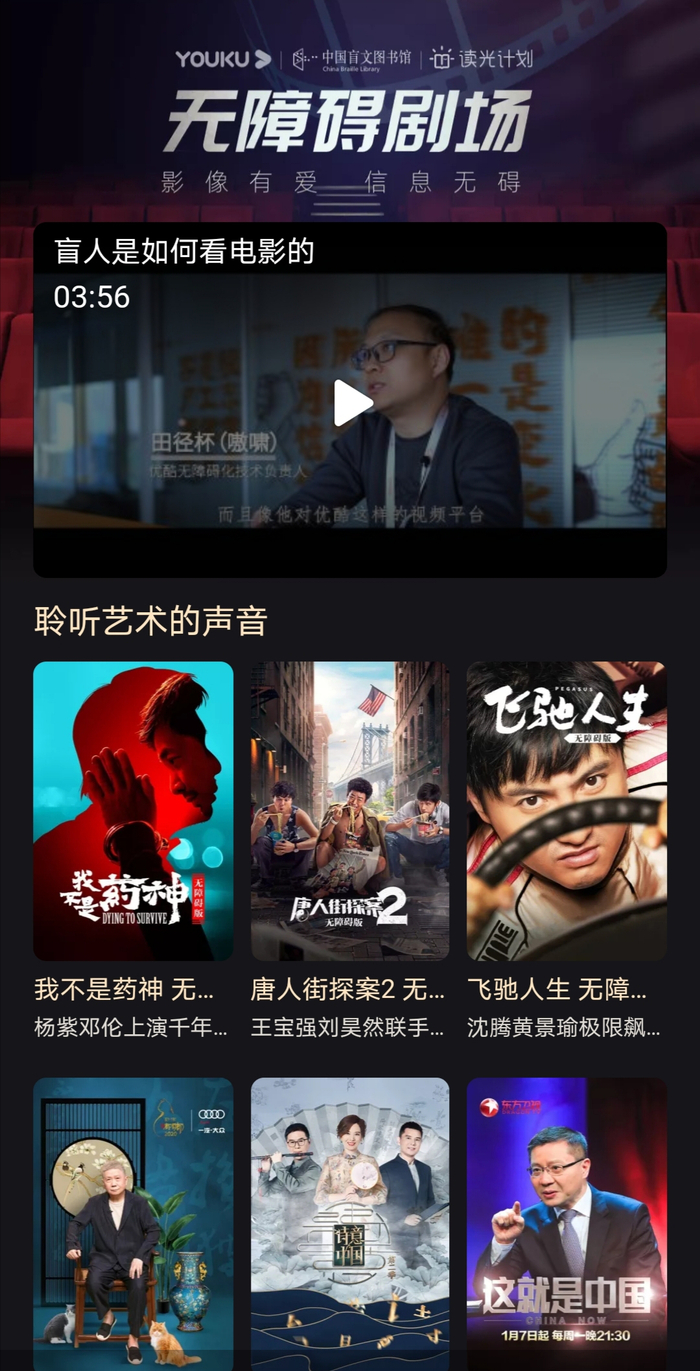 2.伊人中文字幕不卡,高清资源稳定播放,畅享无延迟观影 2.伊人中文字幕不卡,高清资源稳定播放,畅享无延迟观影