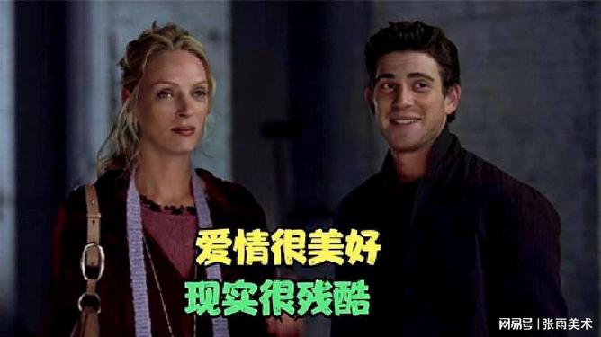 2.四川女人叫床，探寻背后的秘密，揭秘情感与欲望的交织