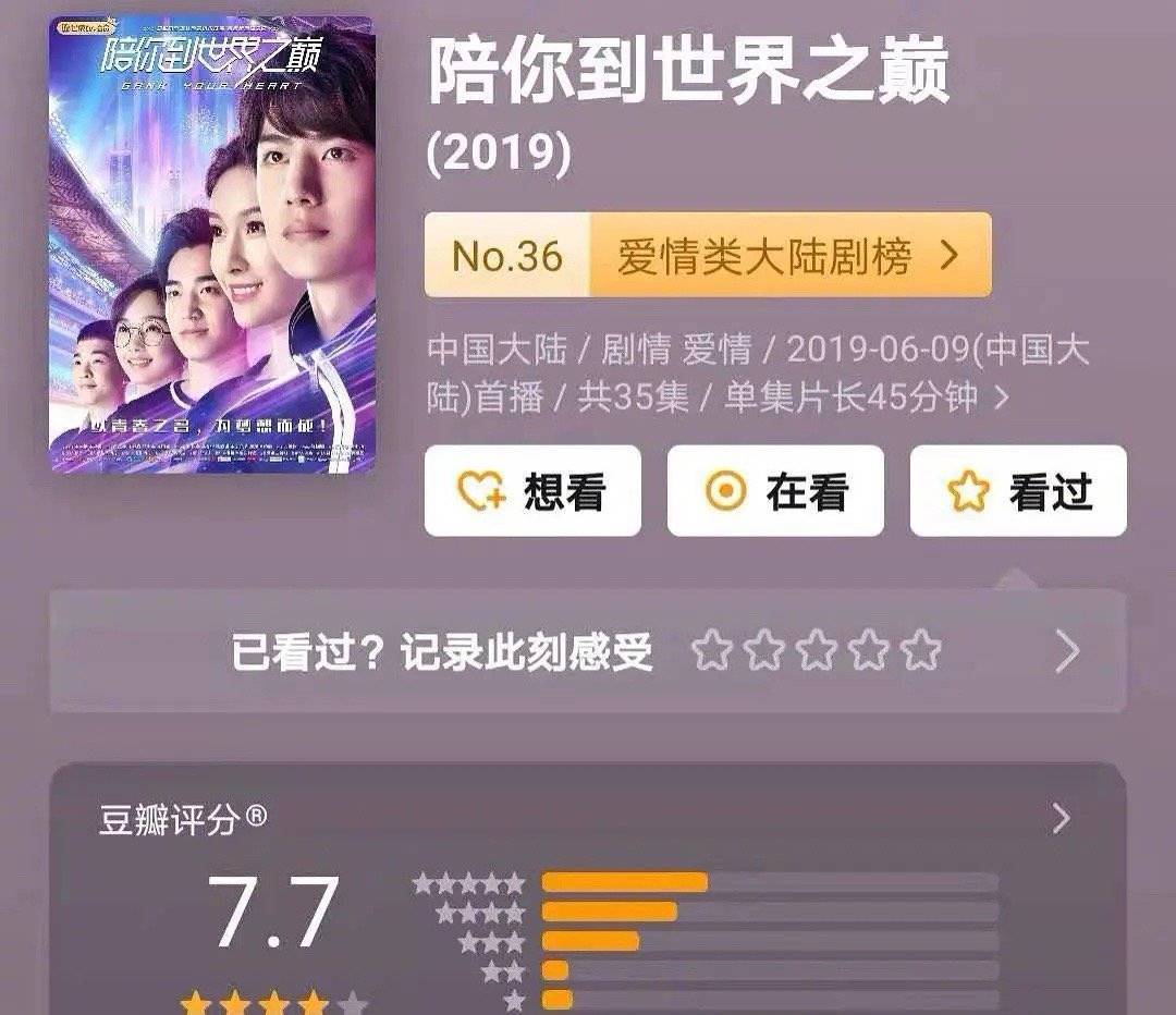 2.畅看99精品无码免费视频，高清画质无广告，海量资源随心选