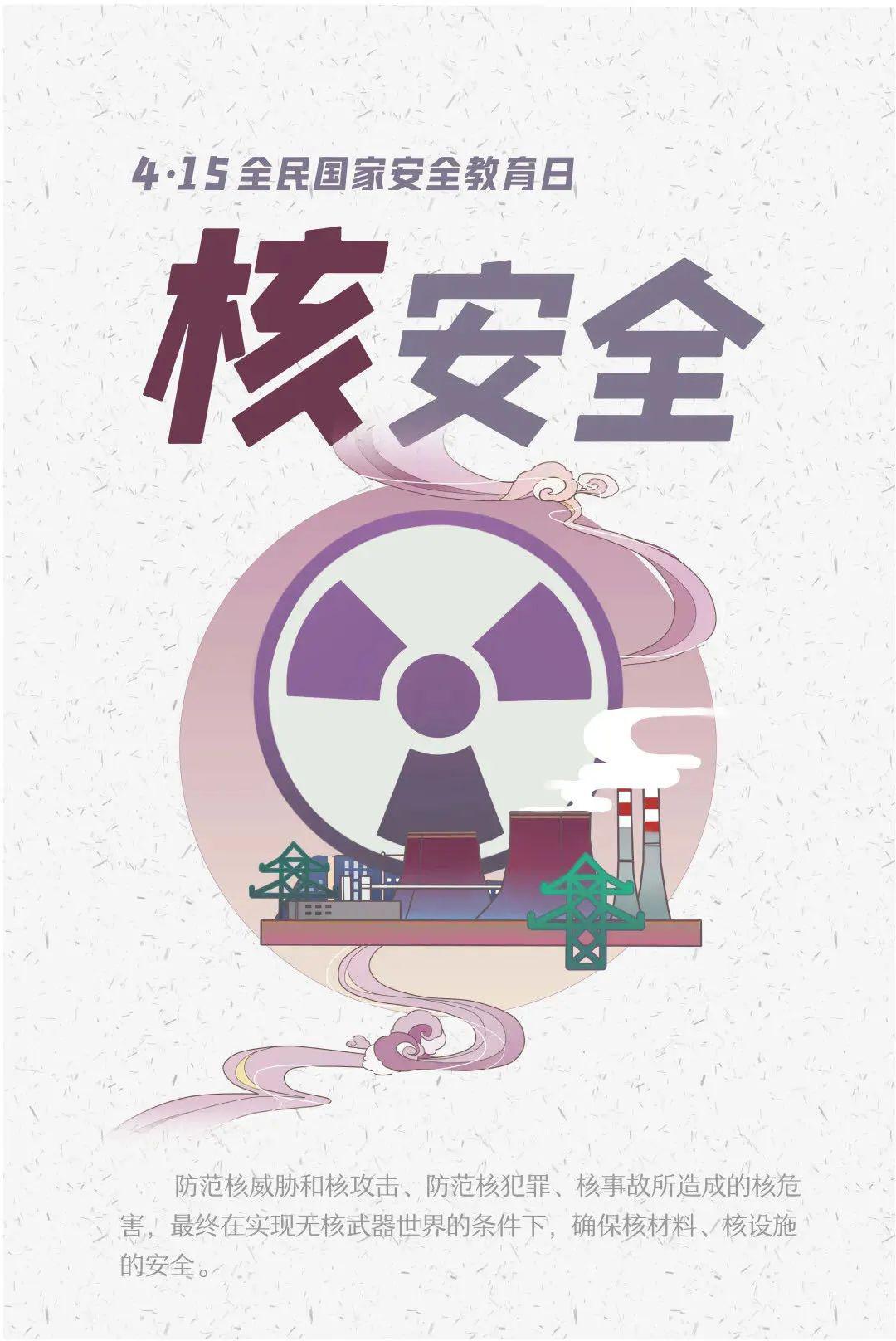 中国女人无套内谢浜探讨健康风险与防护措施，了解真相，守护安全