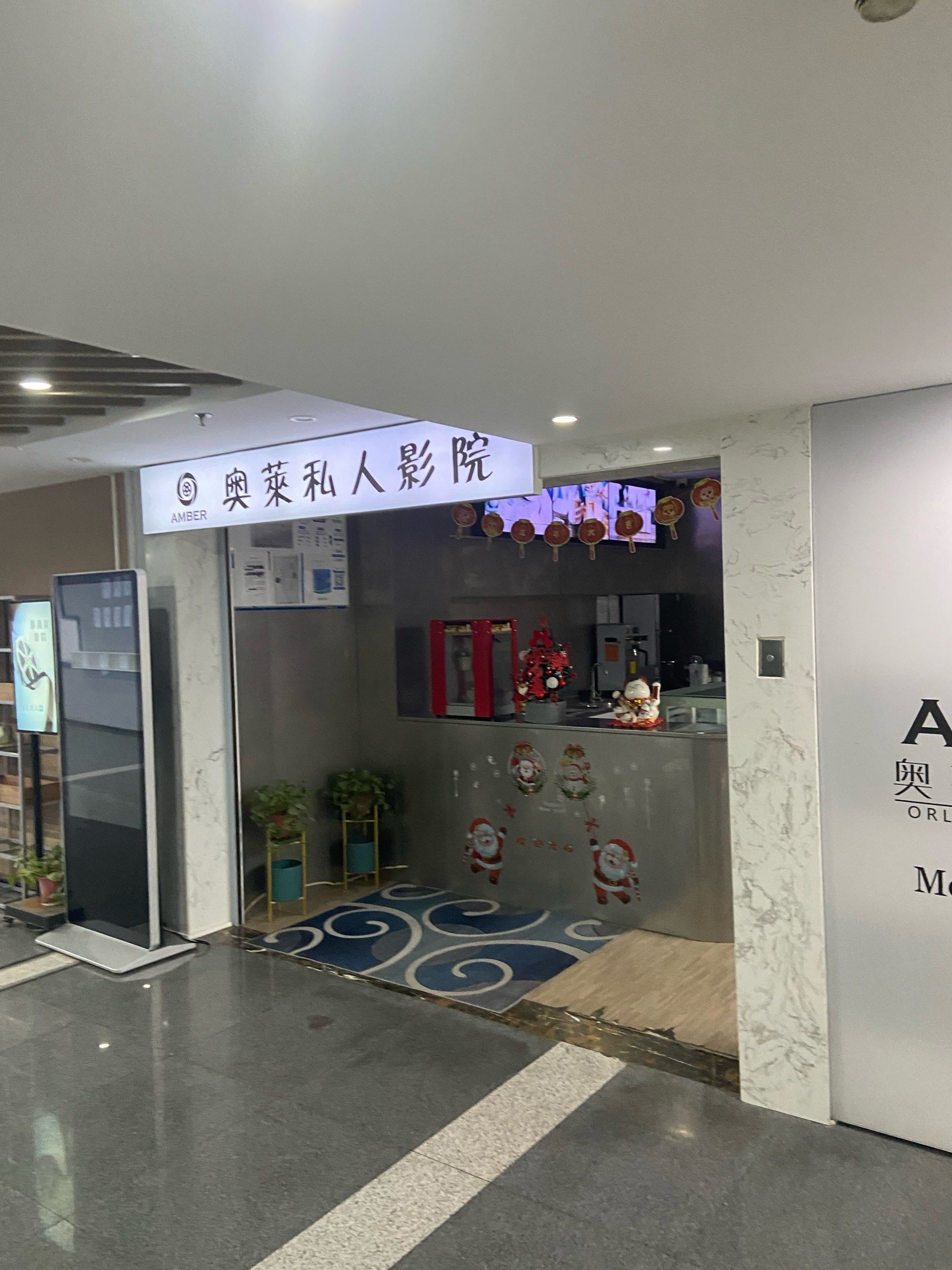婷美影成人影院浜精彩大片震撼上线，独家福利限时放送，畅享视听盛宴