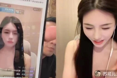 fyee嫩百的1516性hd引发热议，探索其独特魅力，揭秘背后故事与流行趋势