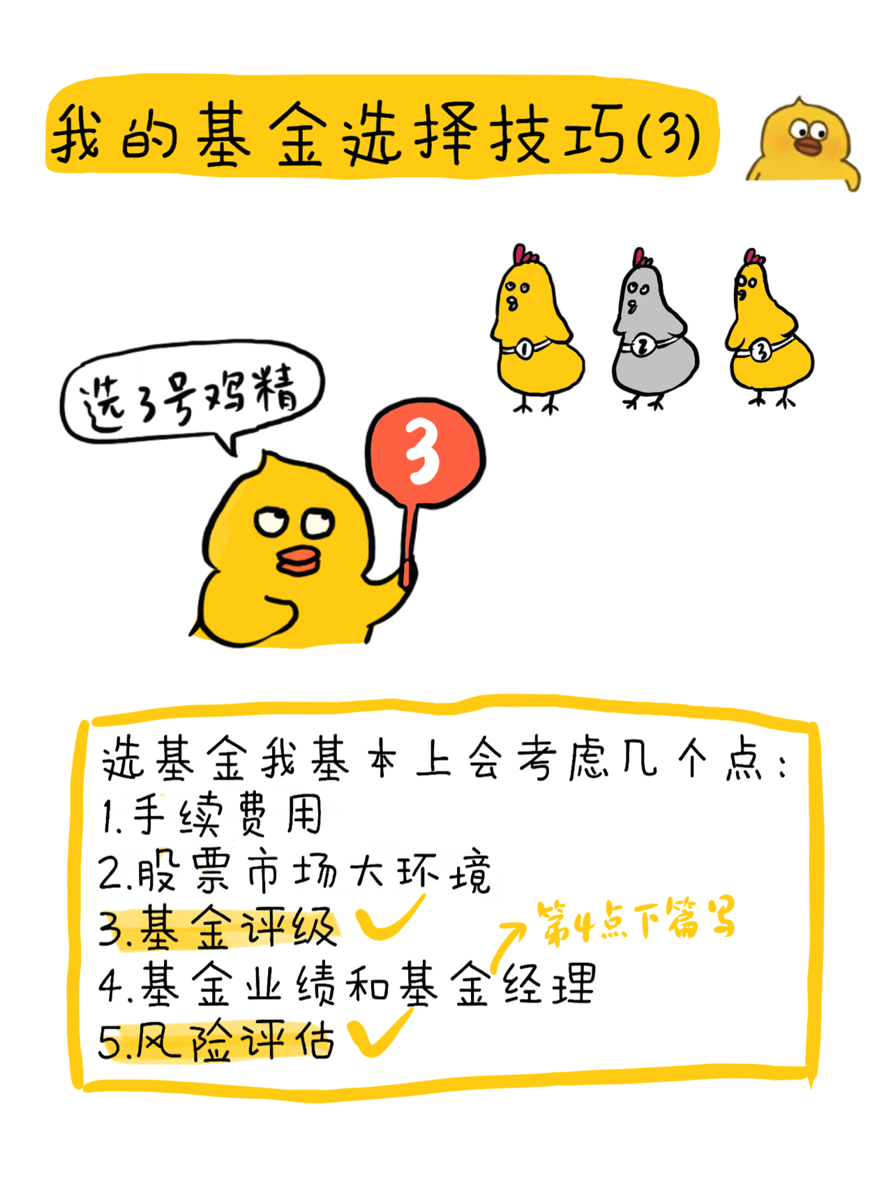 日本VA国产免费对比评测，体验差异，选择技巧，省钱攻略
