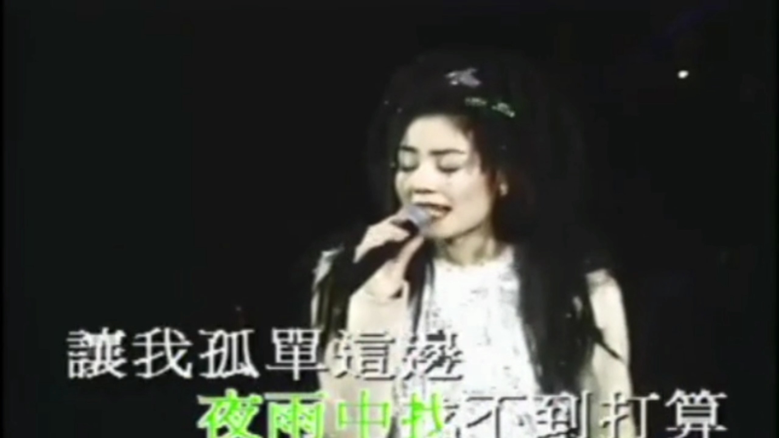 亚洲欧美寡妇一区情感故事，爱与痛的边缘，跨越文化的孤独与救赎