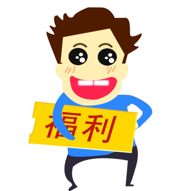 久久二卡超值优惠限时抢购，立即申请享专属福利，轻松获取高额额度