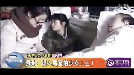免费在线观看性小视频，高清无码资源，随时随地畅享激情内容