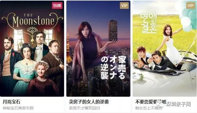 2.畅看99精品无码免费视频,高清画质无广告,海量资源随心选 2.畅看99精品无码免费视频,高清画质无广告,海量资源随心选