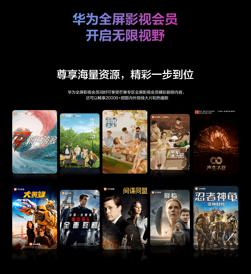 成人免费视频网站精选优质资源，高清无广告，畅享无限观看