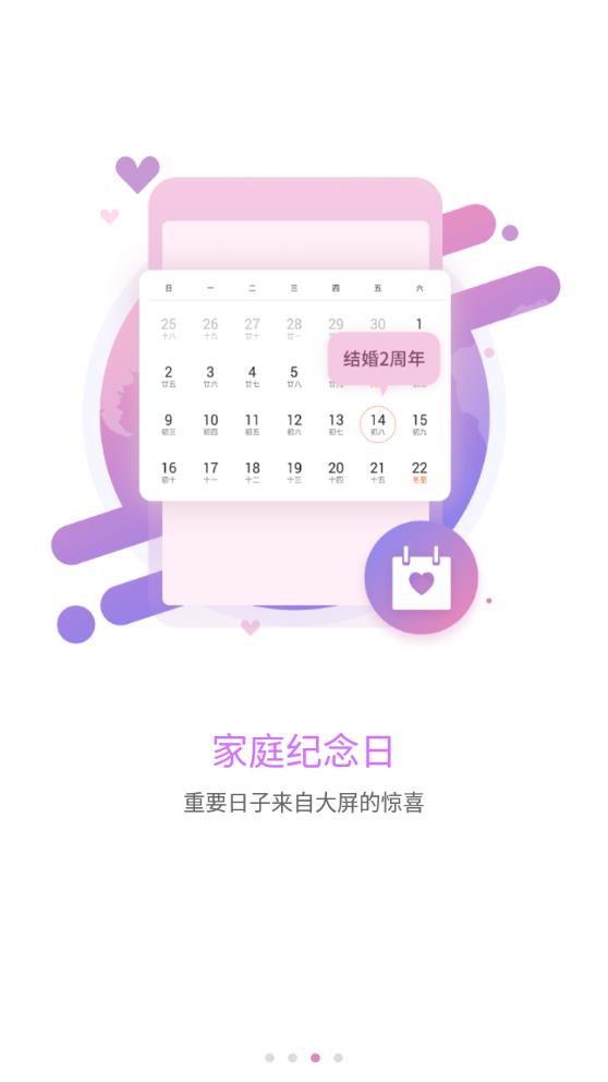 亚洲中文字幕总站最新资源，高清视频，免费下载，每日更新