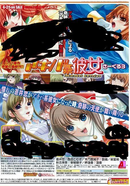 3.探索密臂av的隐藏功能，提升体验，解锁新玩法