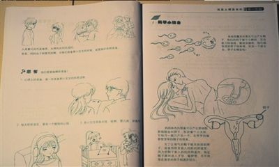 公媳黄色视频网站曝光引发热议，网友热议家庭伦理，专家呼吁加强网络监管