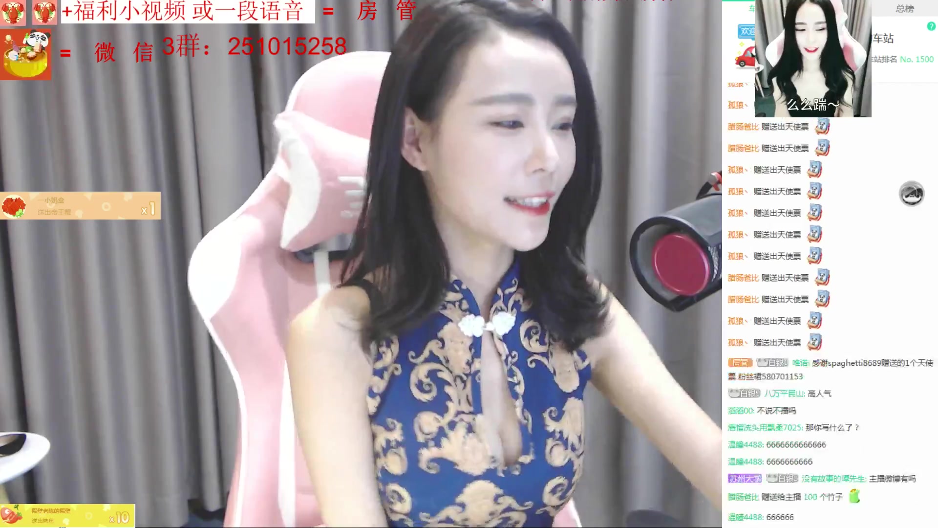 1.伊人撸啊撸的快乐时光与技巧分享 1.伊人撸啊撸的快乐时光与技巧分享
