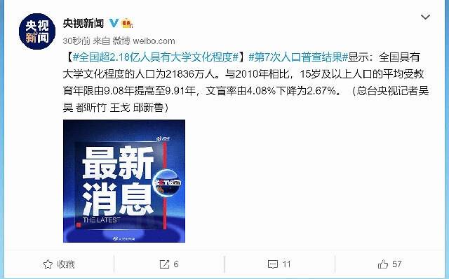 2.欧美人交xxxx不卡浜，全球畅连无阻，真实交友新选择，打破地域限制