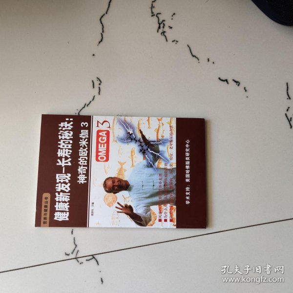 老人456老人HDxxx关爱晚年生活，探索健康长寿秘诀，享受幸福时光