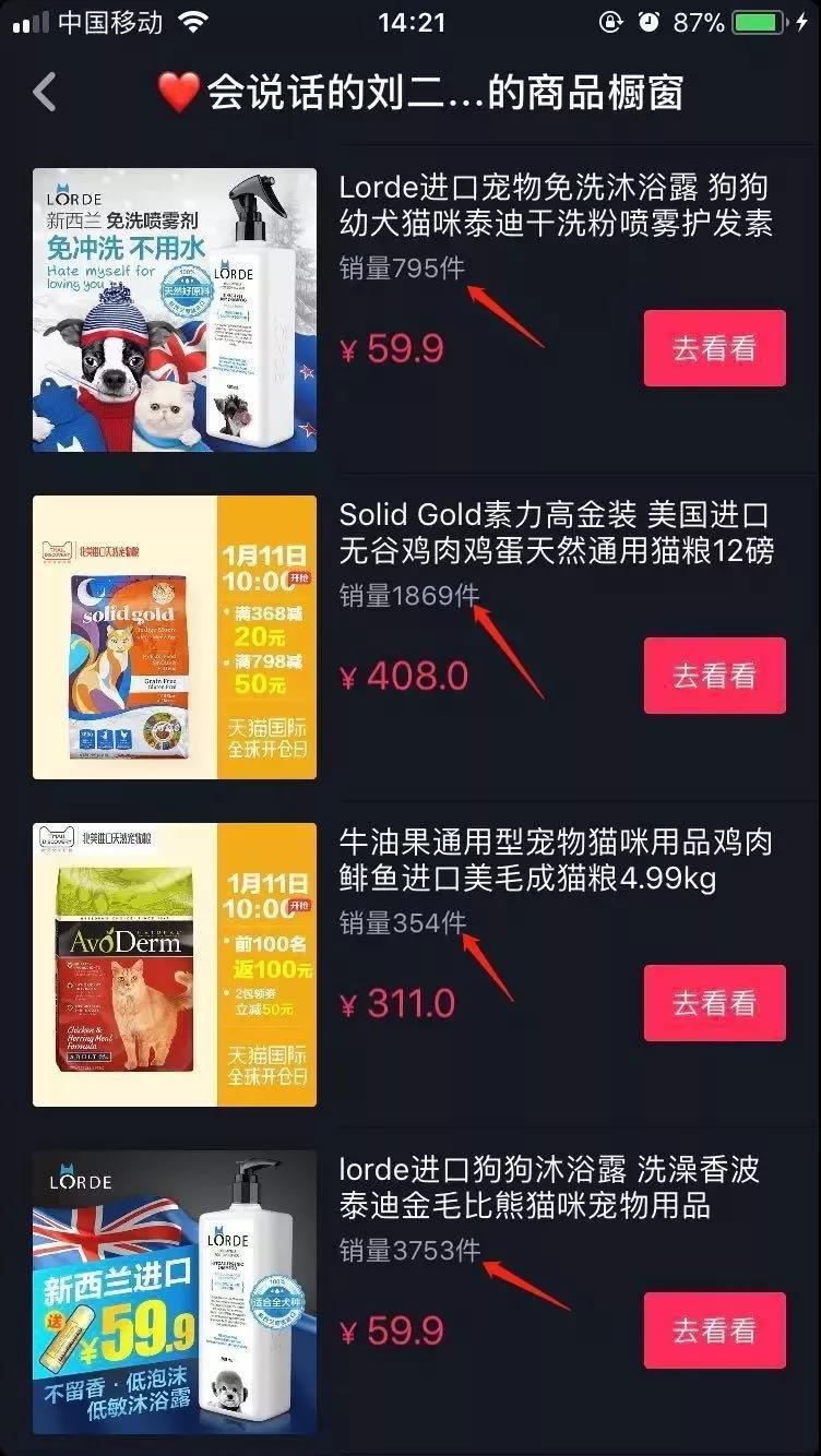 特黄BBBBBBBB视频震撼上线，全网首发，独家内容等你来探索